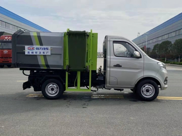 长安国六挂桶式垃圾车