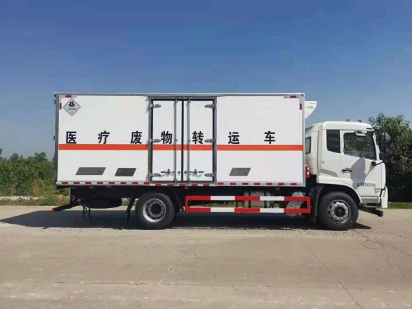 35方天锦医疗废物转运车