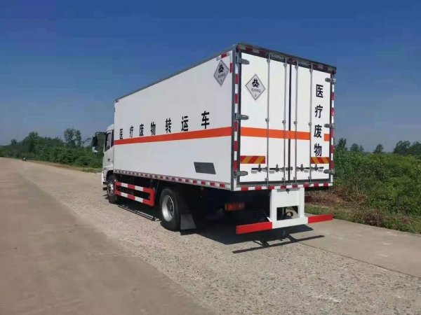 35方天锦医疗废物转运车