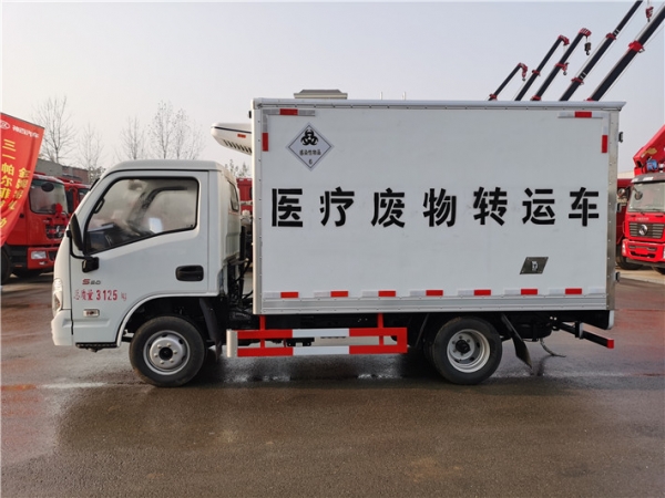 9方容积跃进医疗废物转运车