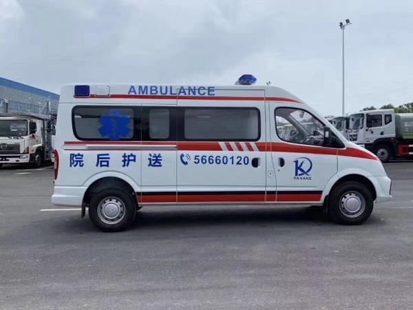 上汽大通救护车（长轴中顶）