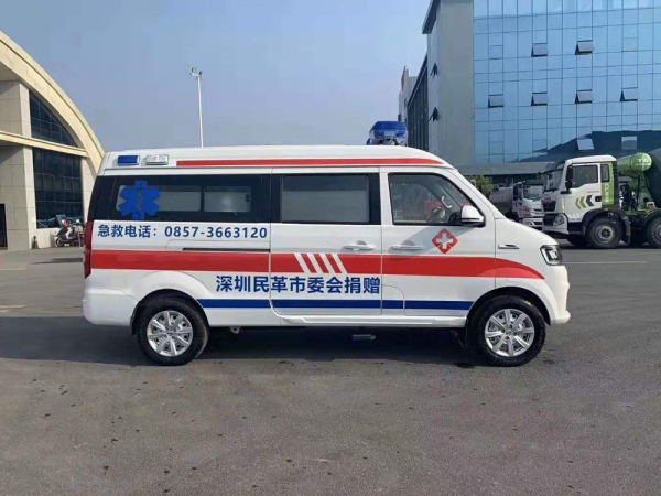 金杯新海狮救护车
