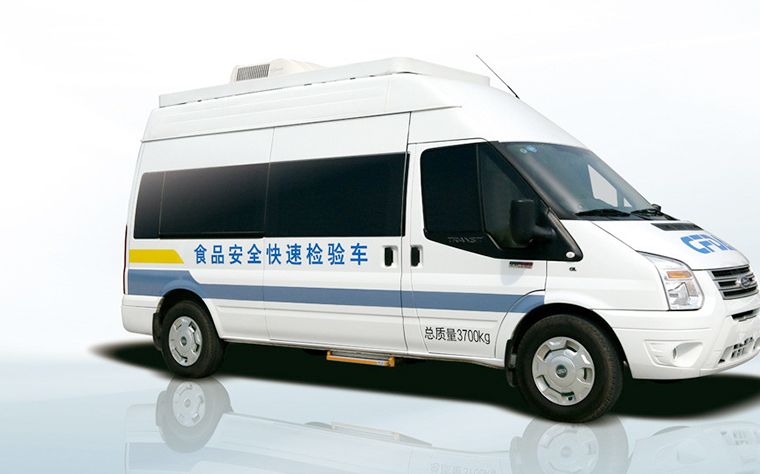食品安全快速检验车
