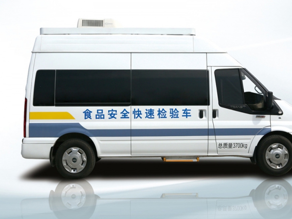 食品安全快速检验车