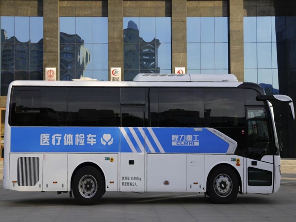 医疗体检车