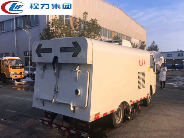 跃进小福星3方吸尘车