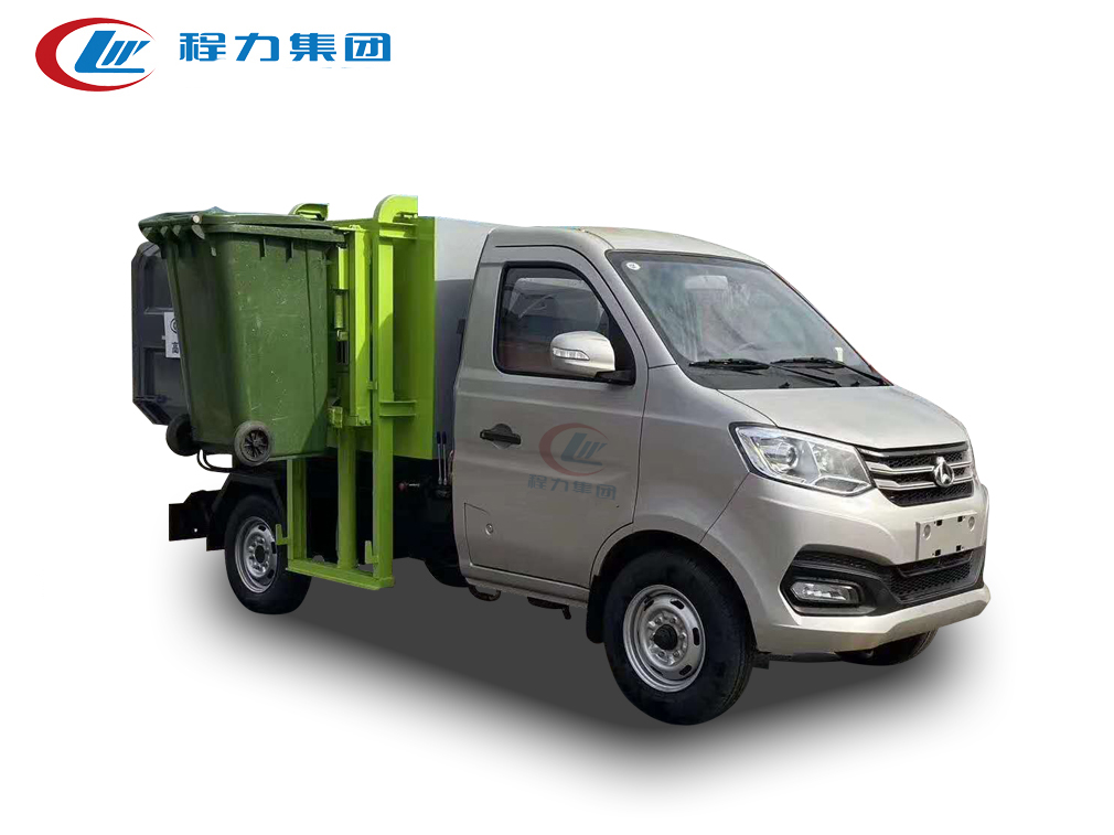 国六长安汽油机挂桶垃圾车