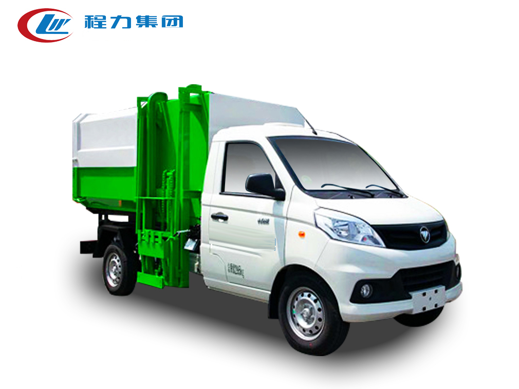国六福田祥菱挂桶垃圾车