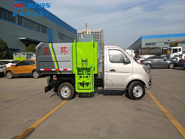 国六长安汽油机挂桶垃圾车